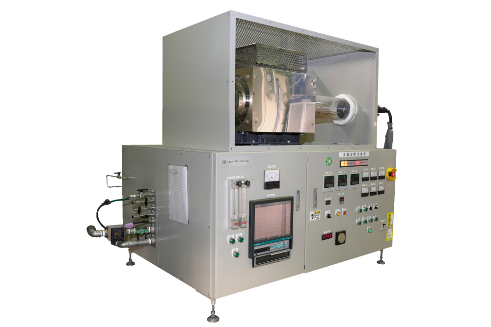 Condensing Furnace/OHS