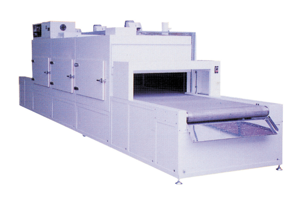 RBC Hot Gas Circulation Conveyor Furnace